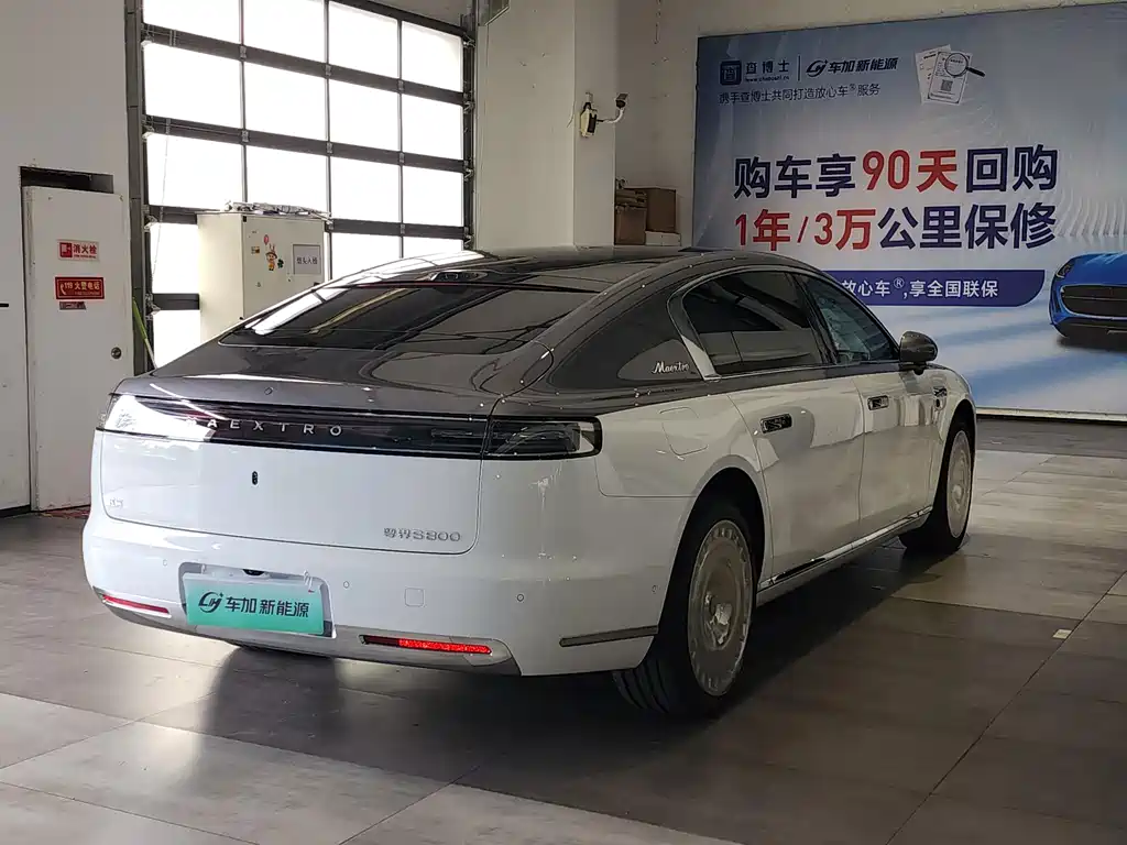 Zunjie Zunjie S800 — миниатюра 7