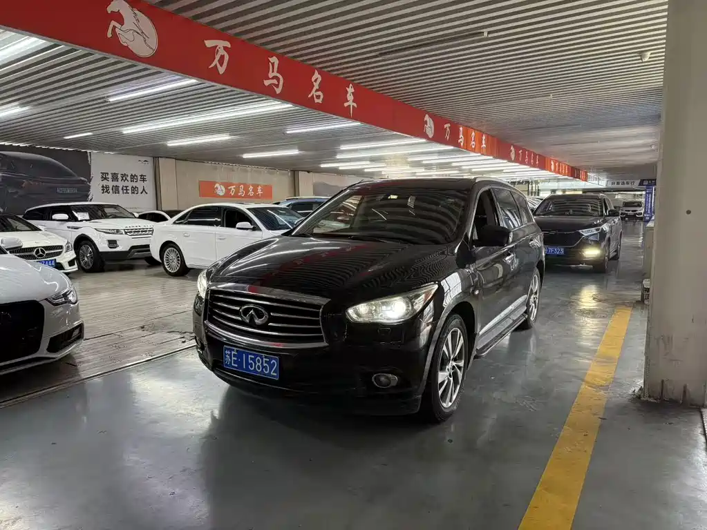 Infiniti QX60 (Import)