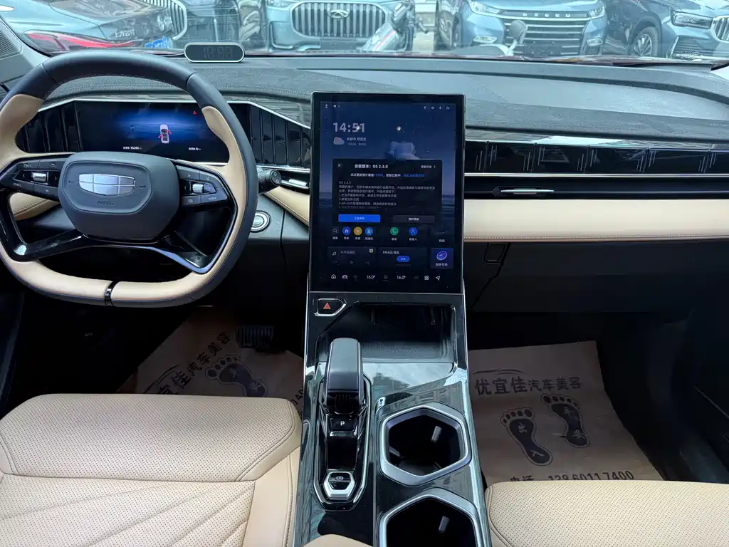 Geely Boyue L — миниатюра 7