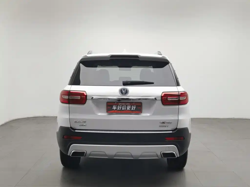 Changan CS95 — миниатюра 4