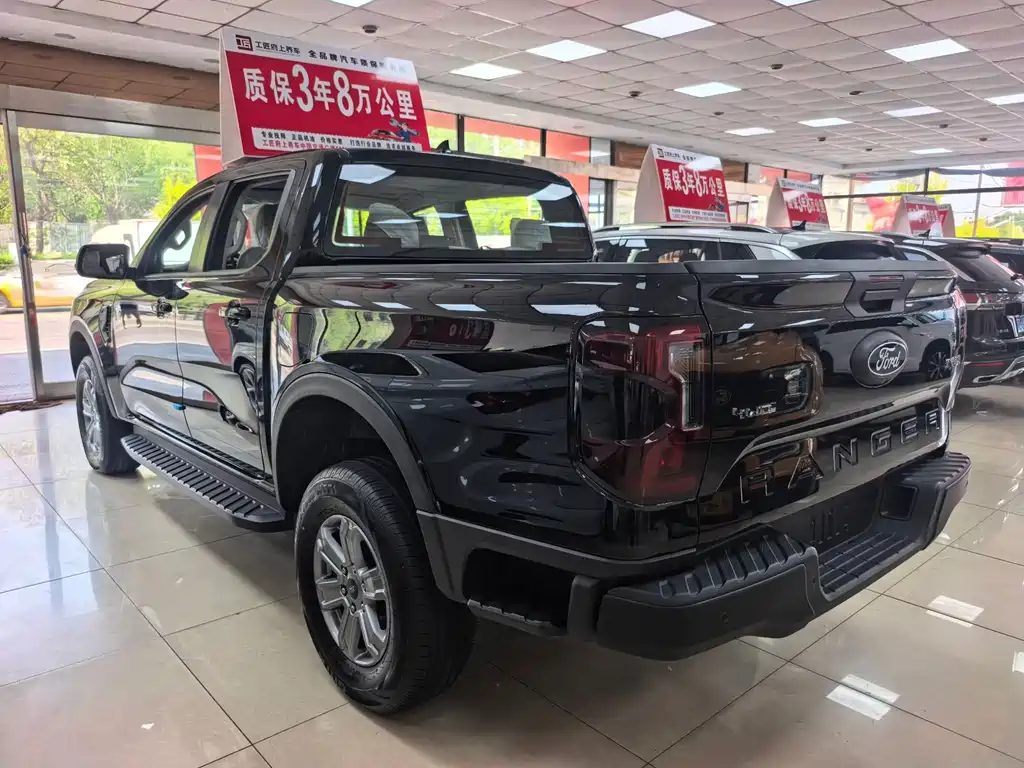 Ford Ranger 2023 AT