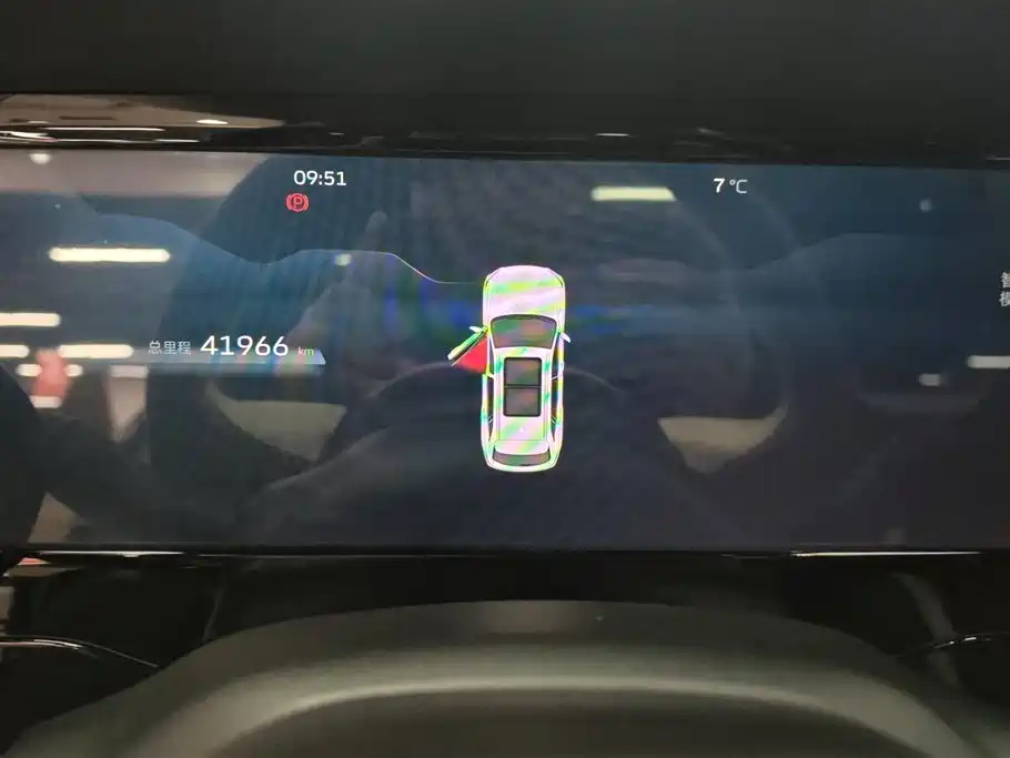 GEELY AUTOMOBILE XINGYUE L