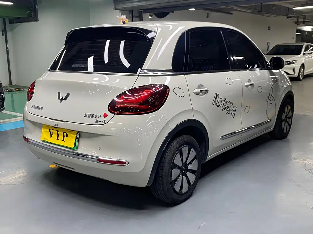 Wuling Bingo — миниатюра 15