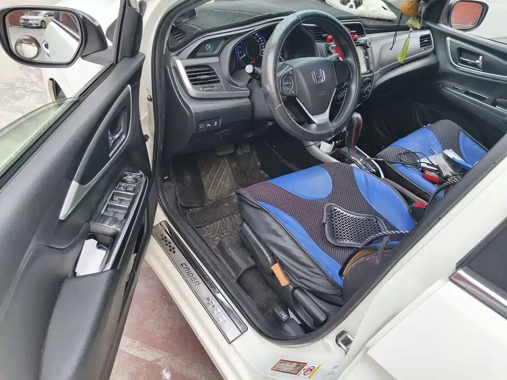 Honda Crider — миниатюра 17