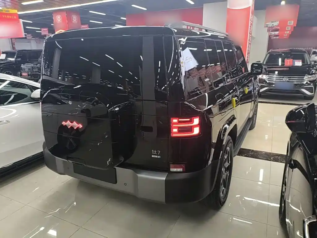 Fang Cheng Bao Титан 7 — миниатюра 7