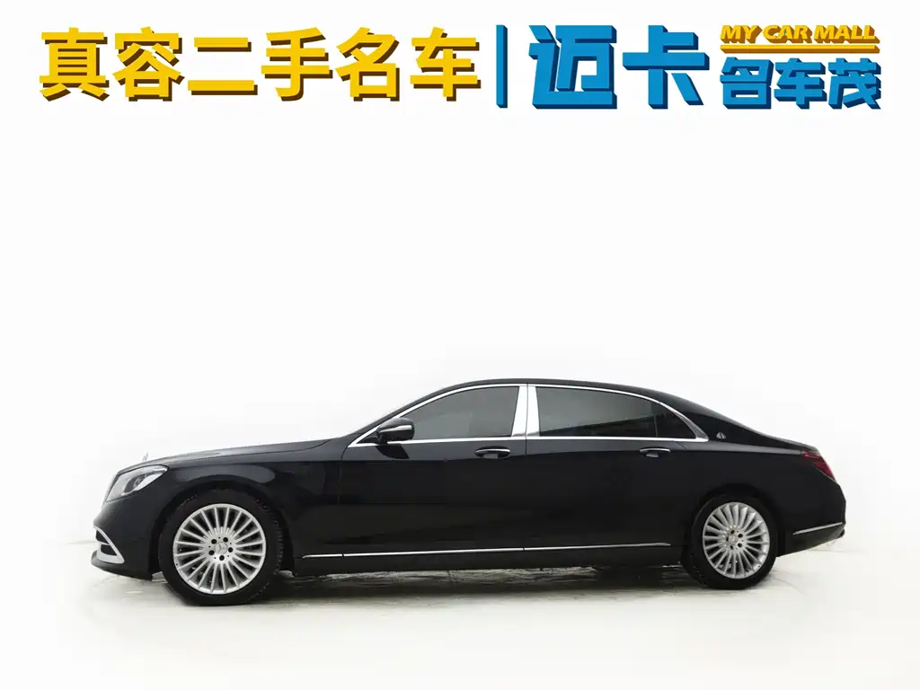 Mercedes-Benz S-Class — миниатюра 4