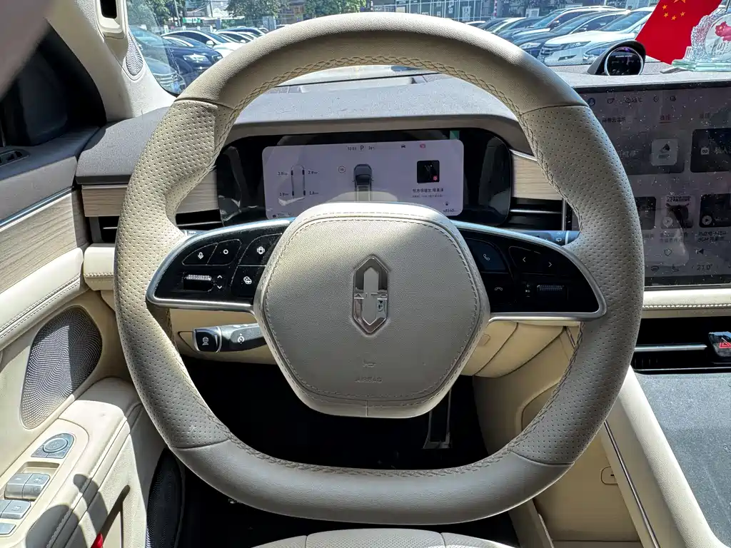 AITO ASK THE WORLD M7