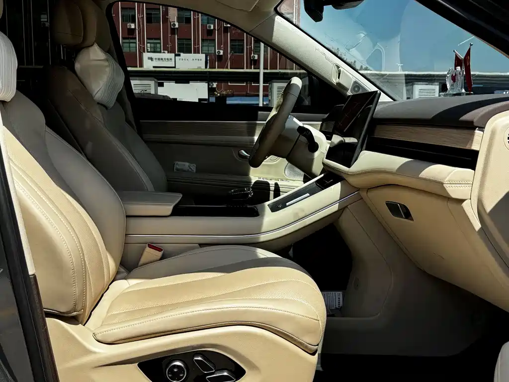 AITO ASK THE WORLD M7