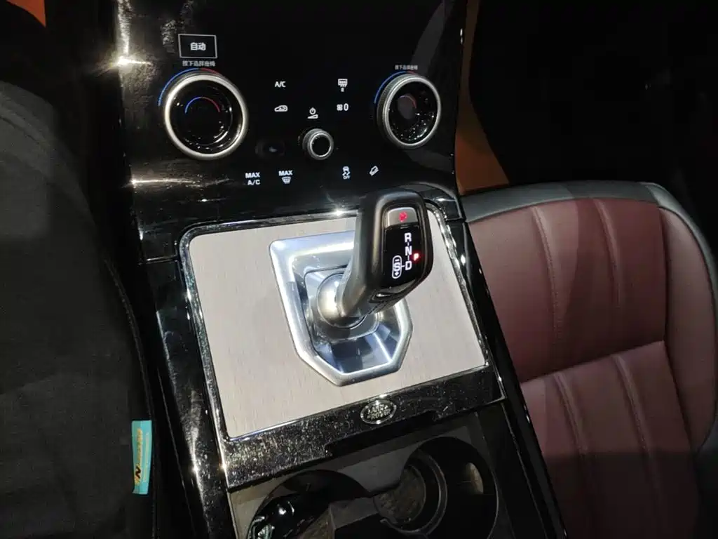 Land Rover Evoque — миниатюра 14