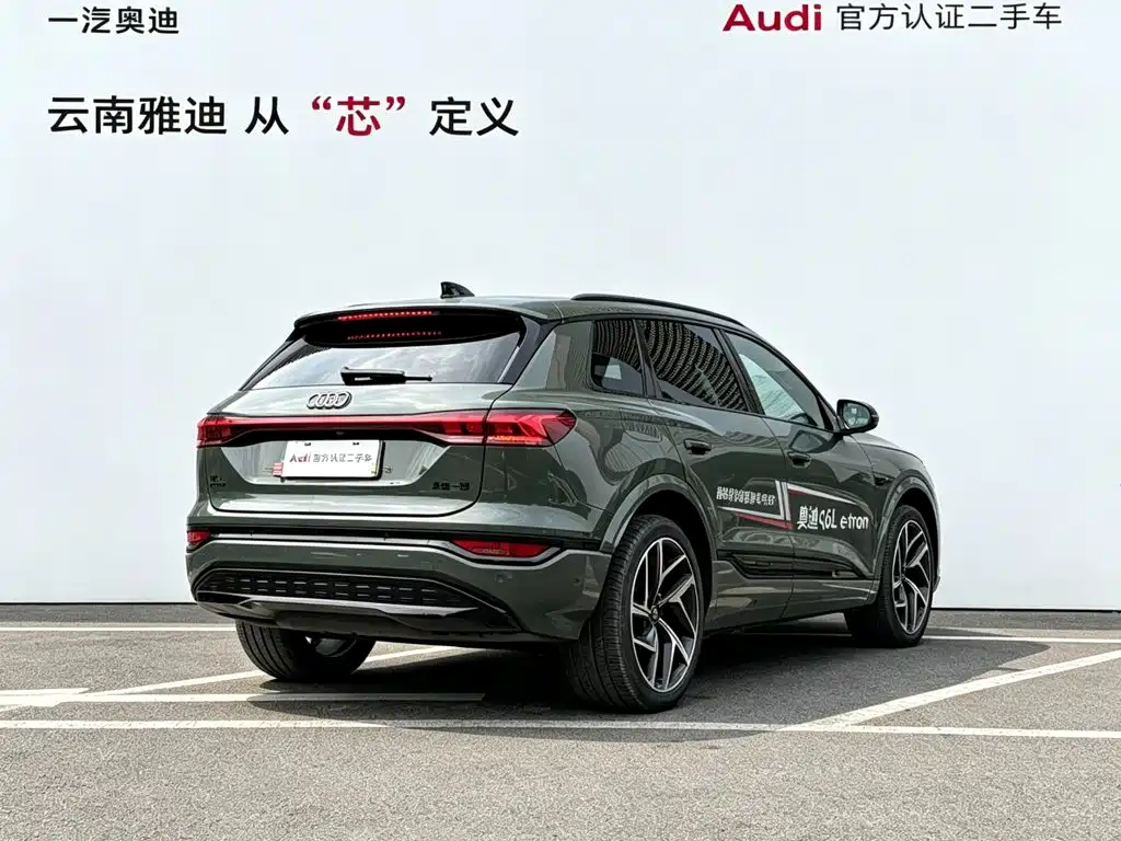 Audi AudiQ6L e-tron — миниатюра 5