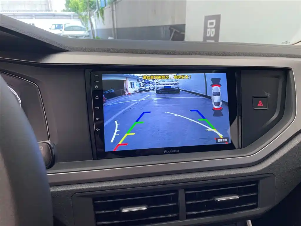 Volkswagen Polo 2019 Plus 1.5L AT