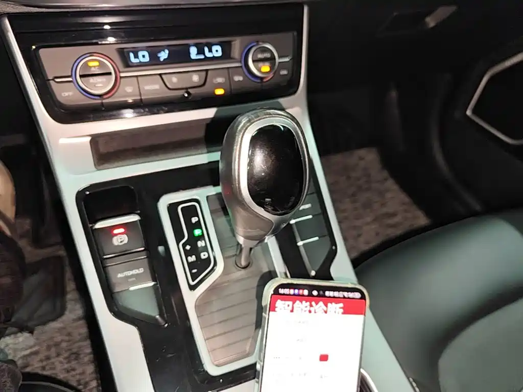 Geely Emgrand GL — миниатюра 14