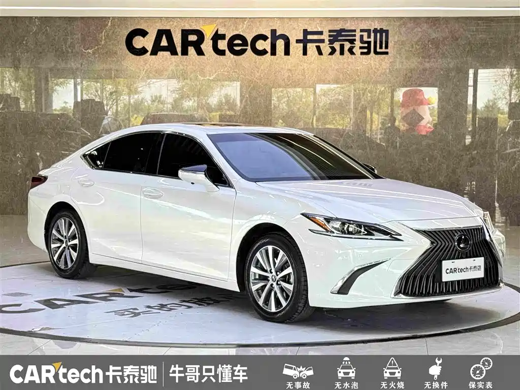 Lexus ES — миниатюра 3