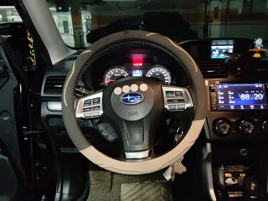 Subaru Forester 2013 2.5i AT Luxury