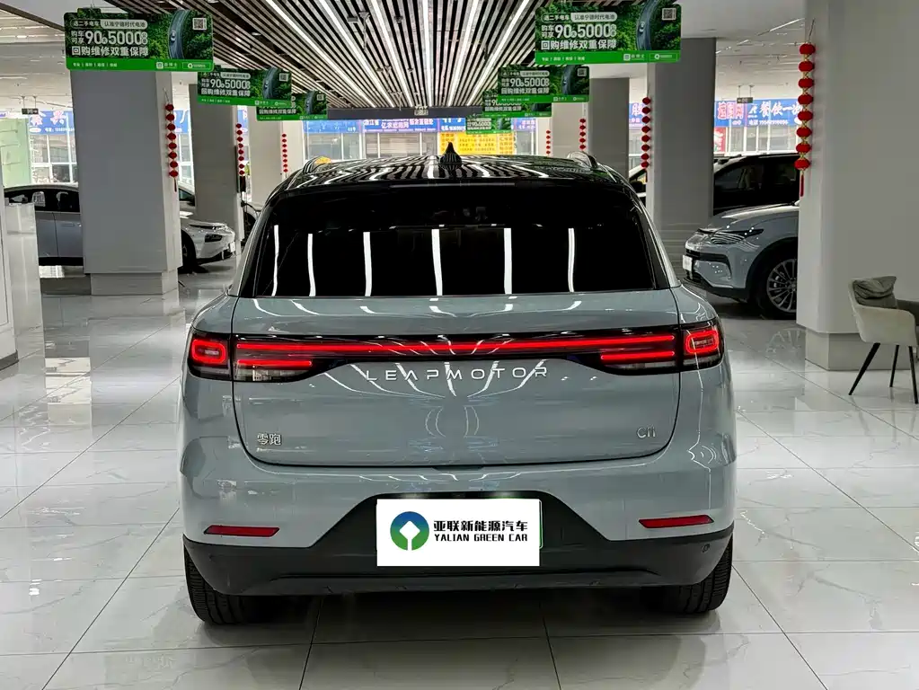 Leapmotor C11 2024 300 Premium
