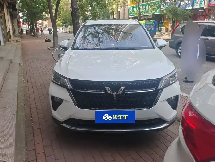 Wuling Xingchen — миниатюра 2
