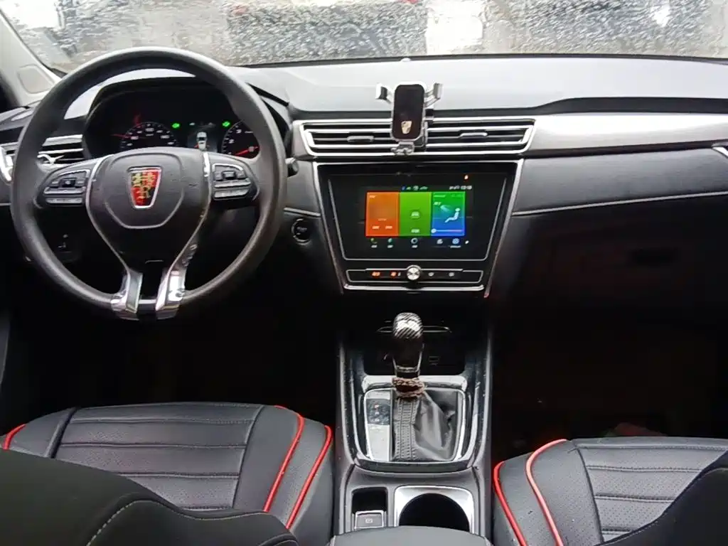 Roewe i5 — миниатюра 10