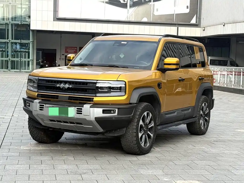 FANG CHENG BAO LEOPARD 5