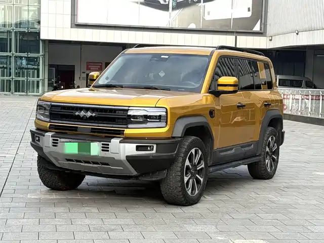 FANG CHENG BAO LEOPARD 5 2023