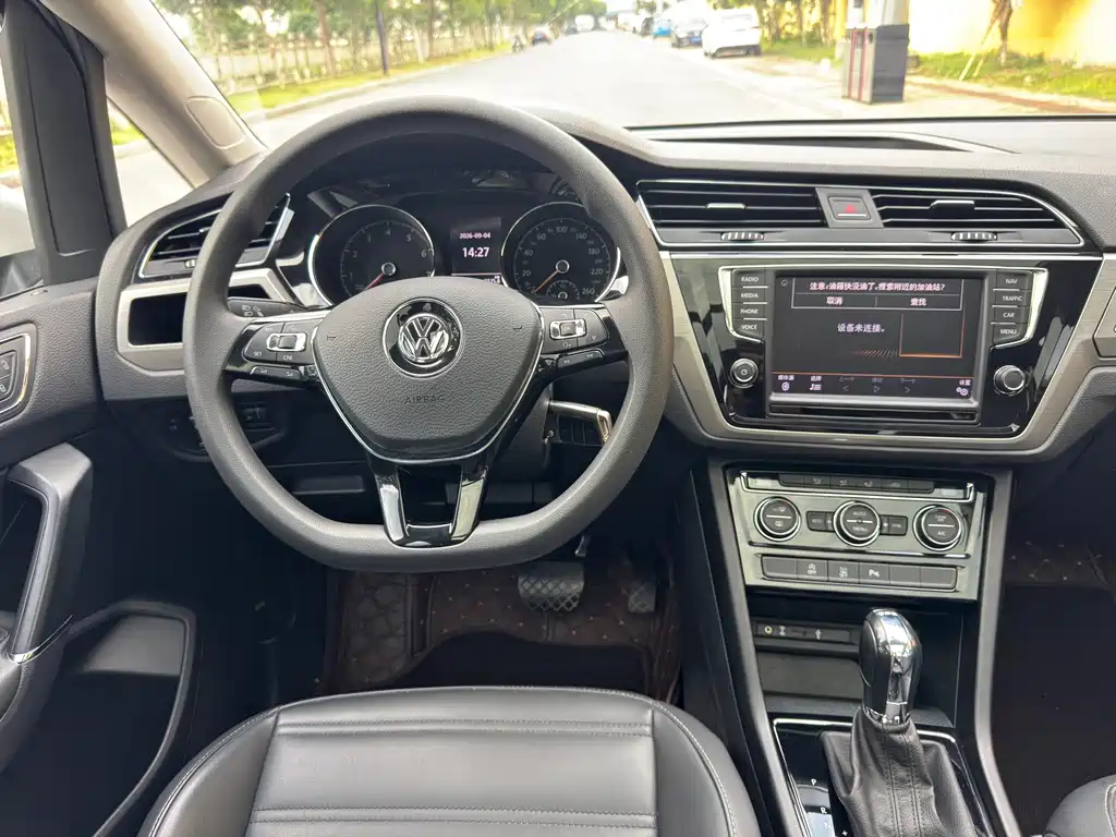 Volkswagen Touran — миниатюра 11