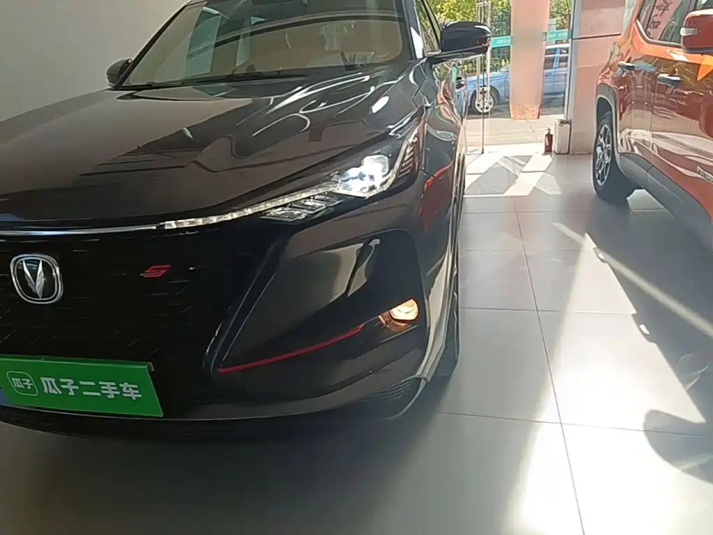 Changan CS75 PLUS — миниатюра 24