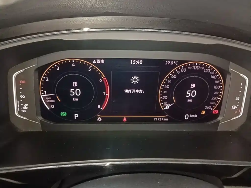 Volkswagen Tiguan L — миниатюра 12