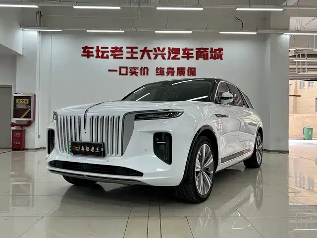 2023 Hongqi E-HS9