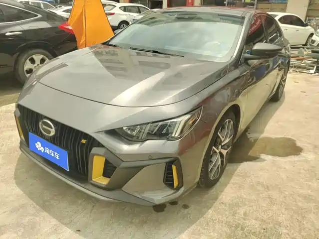 2021 GAC Trumpchi Empow