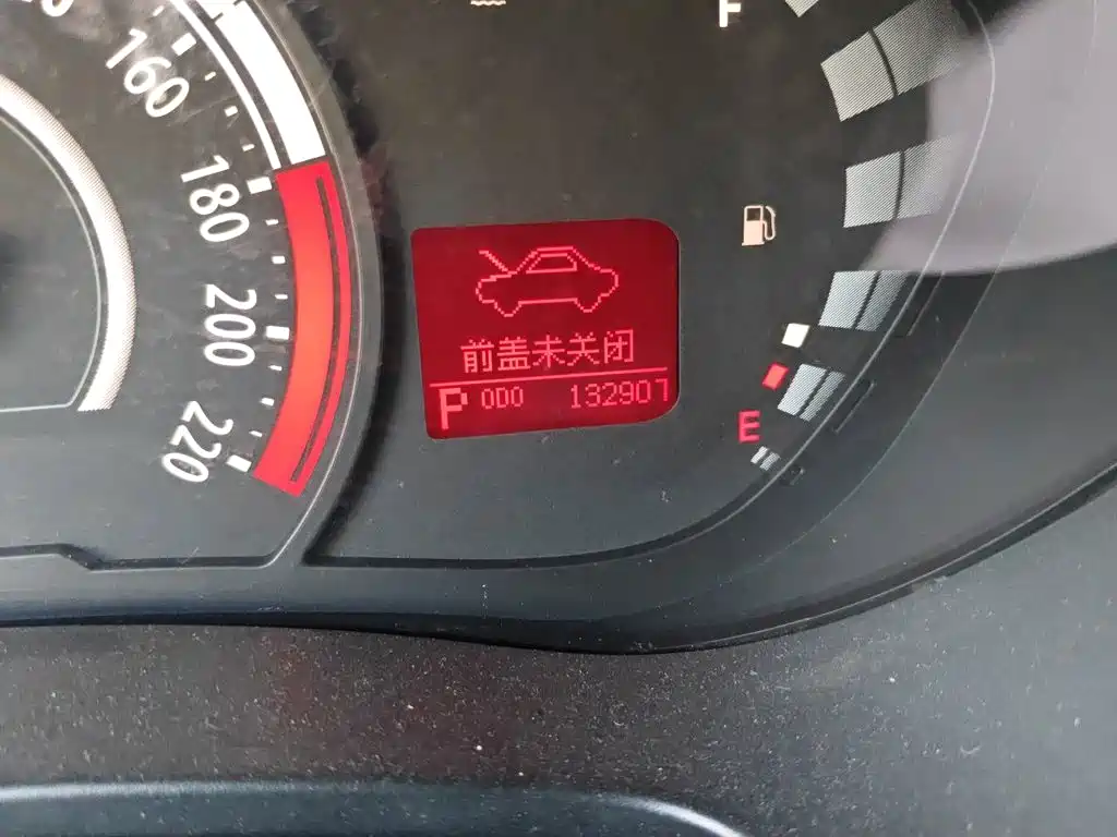 GAC Motor Trumpchi GA3S — миниатюра 9