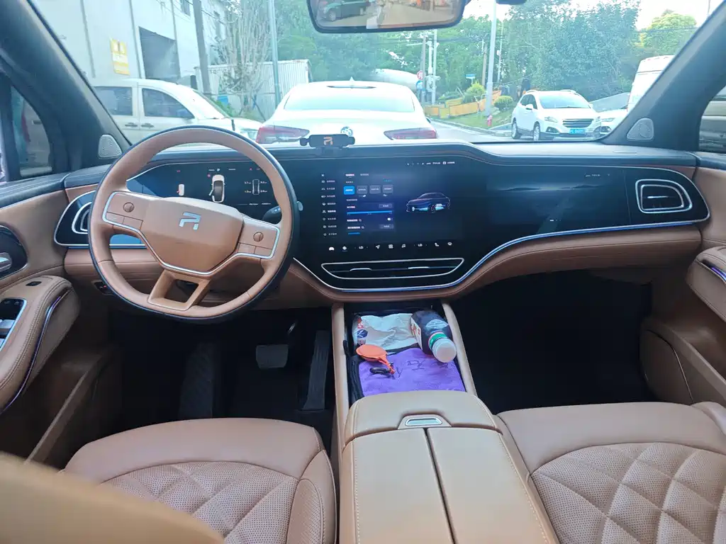 Roewe Feifan R7 — миниатюра 9