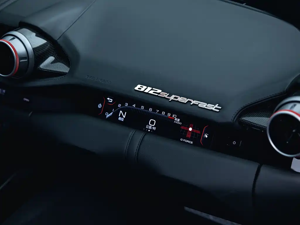 Ferrari 812 — миниатюра 25