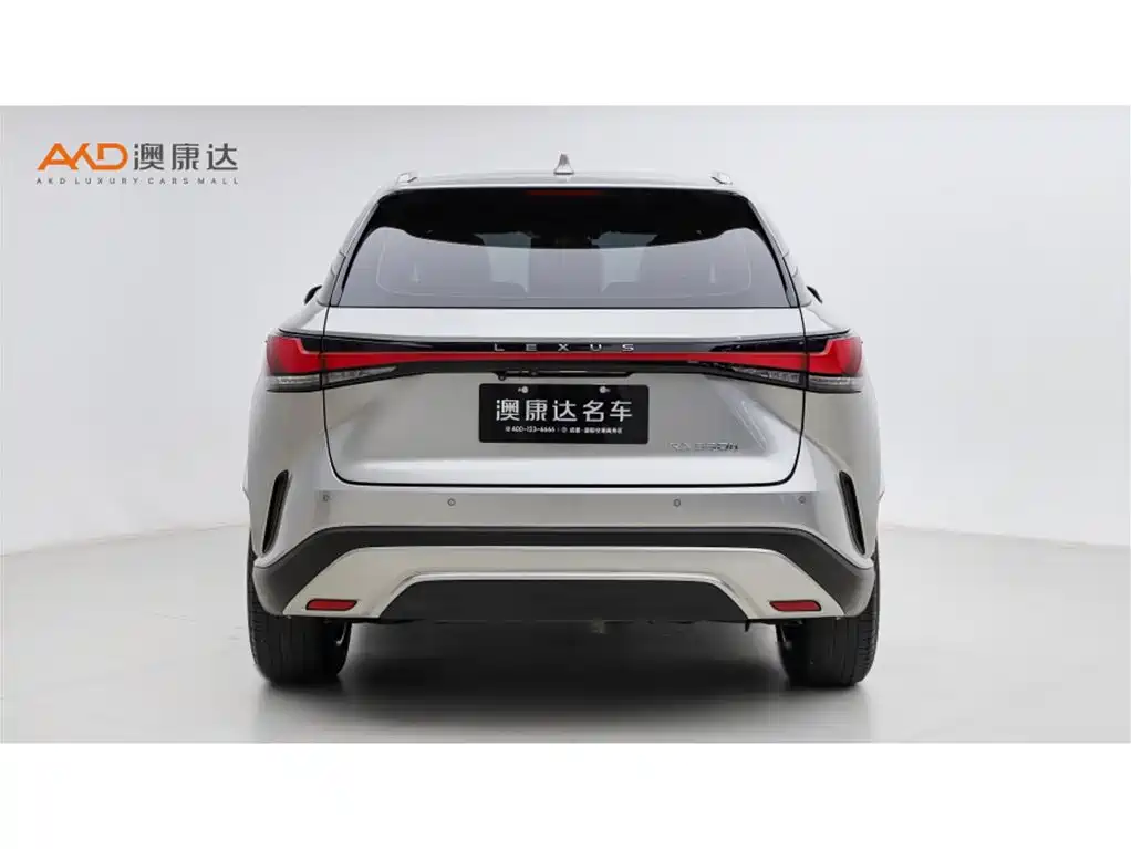 Lexus RX 2023 350h