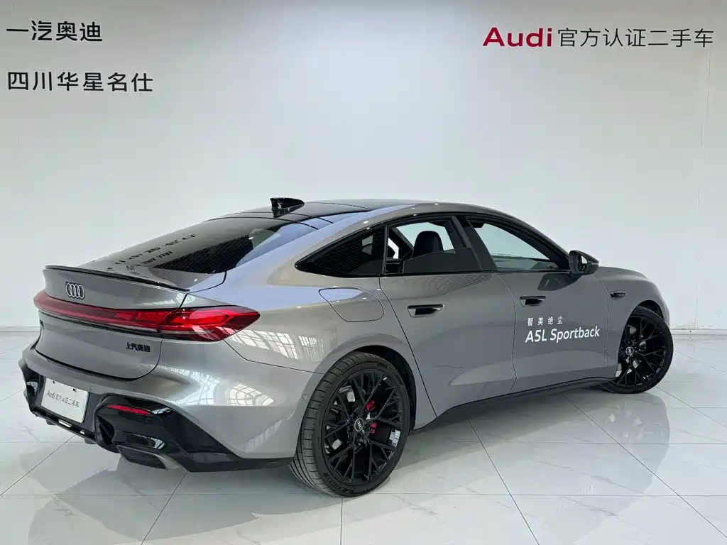 Audi A5L Sportback — миниатюра 4