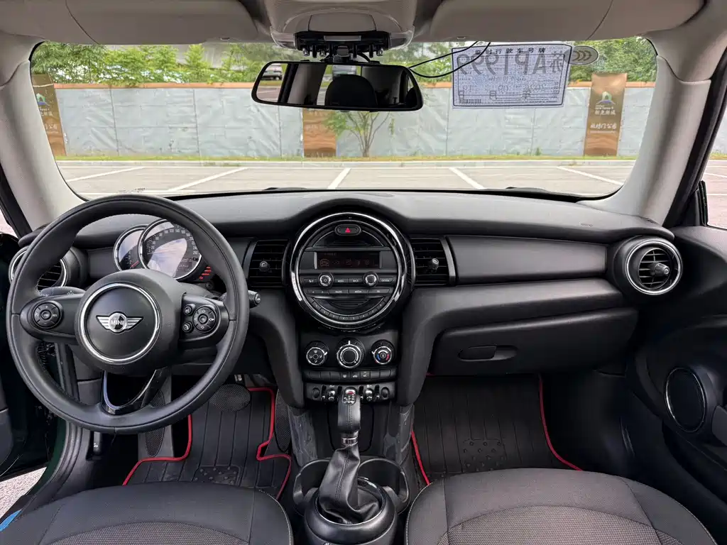 MINI Mini — миниатюра 9
