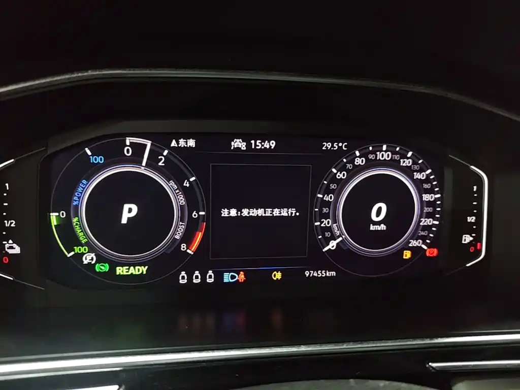 Volkswagen Tiguan L PHEV — миниатюра 12