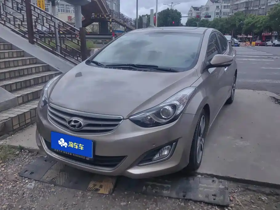 Hyundai Elantra Langdong