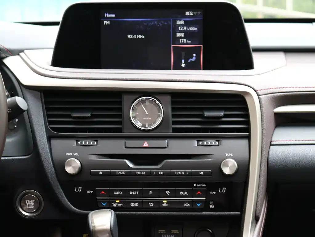 Lexus RX - фото 11