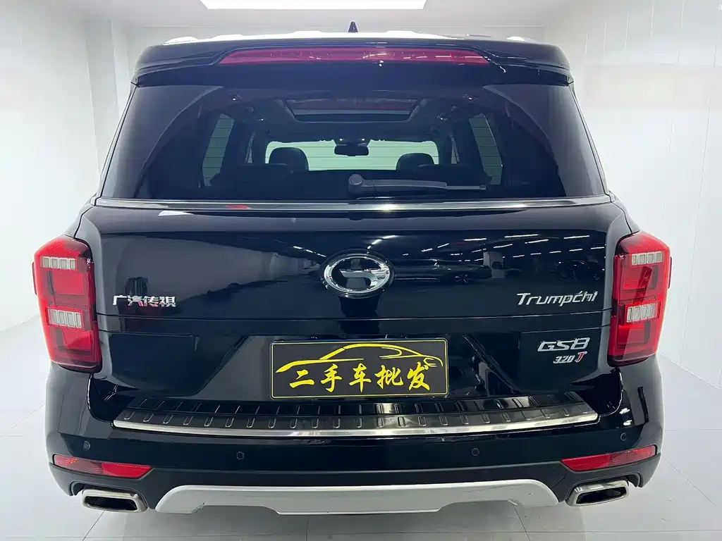 GAC TRUMPCHI GS8