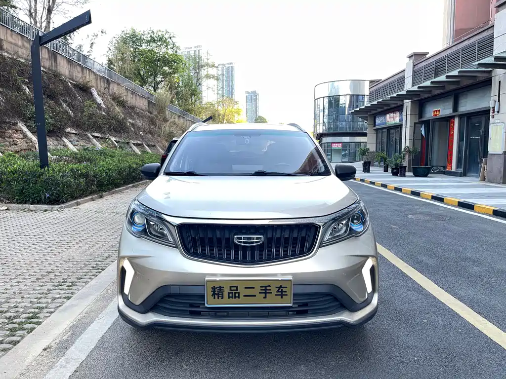 GEELY AUTOMOBILE VISION X3