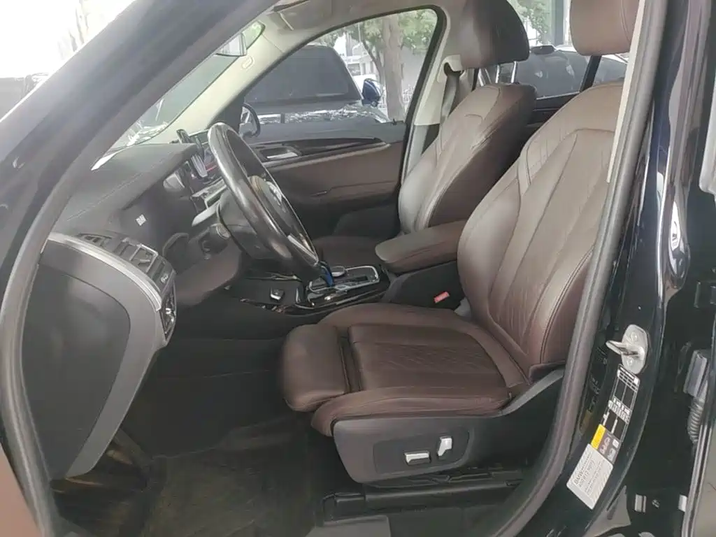 BMW iX3 — миниатюра 15