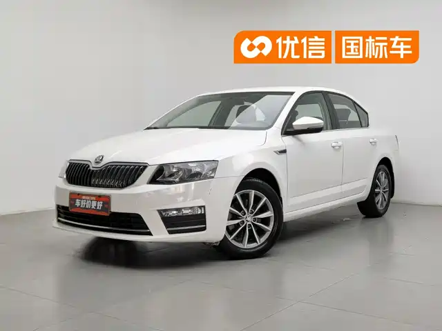 2017 Skoda Octavia