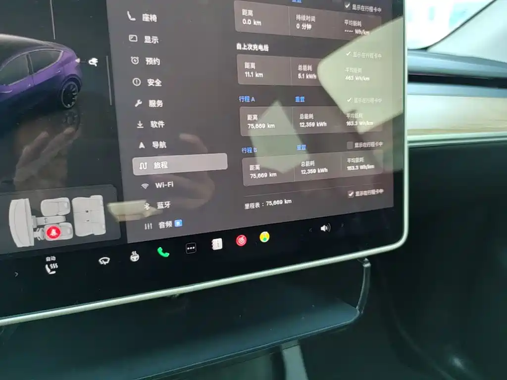 Tesla Model Y — миниатюра 12