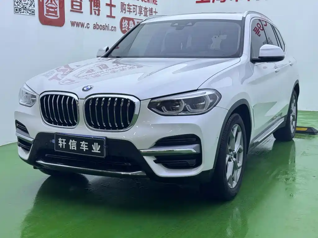 Купить BMW X3