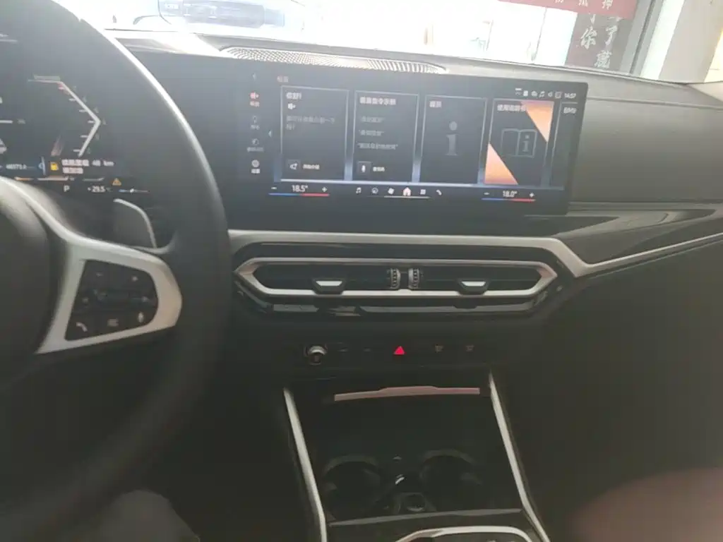 BMW 3 Series — миниатюра 13