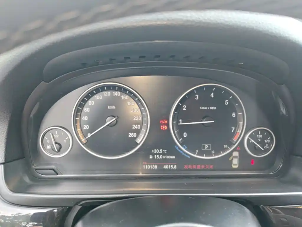 BMW 5 Series — миниатюра 12
