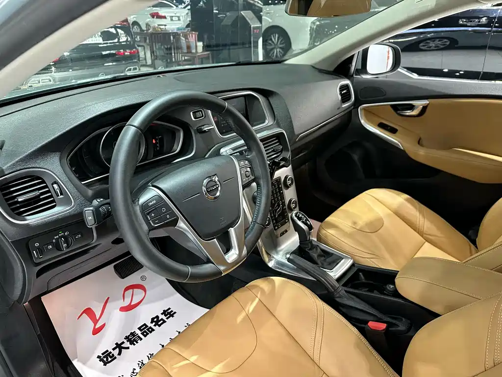 Volvo V40 2017 T3