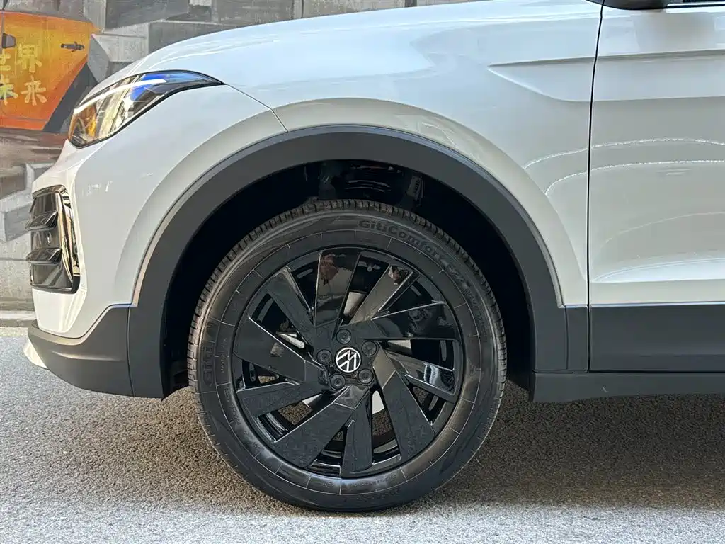 Volkswagen Tharu 2025 1.5L