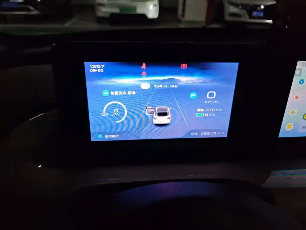 Wuling Bingo — миниатюра 7