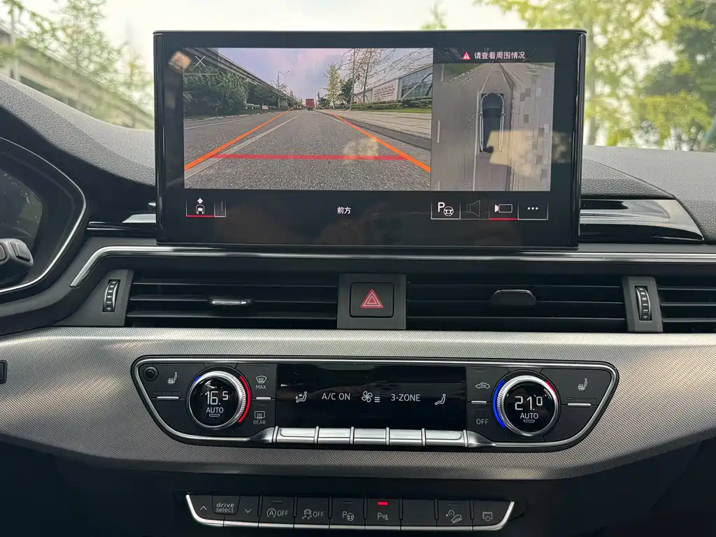 Audi A4 (Import) — миниатюра 14