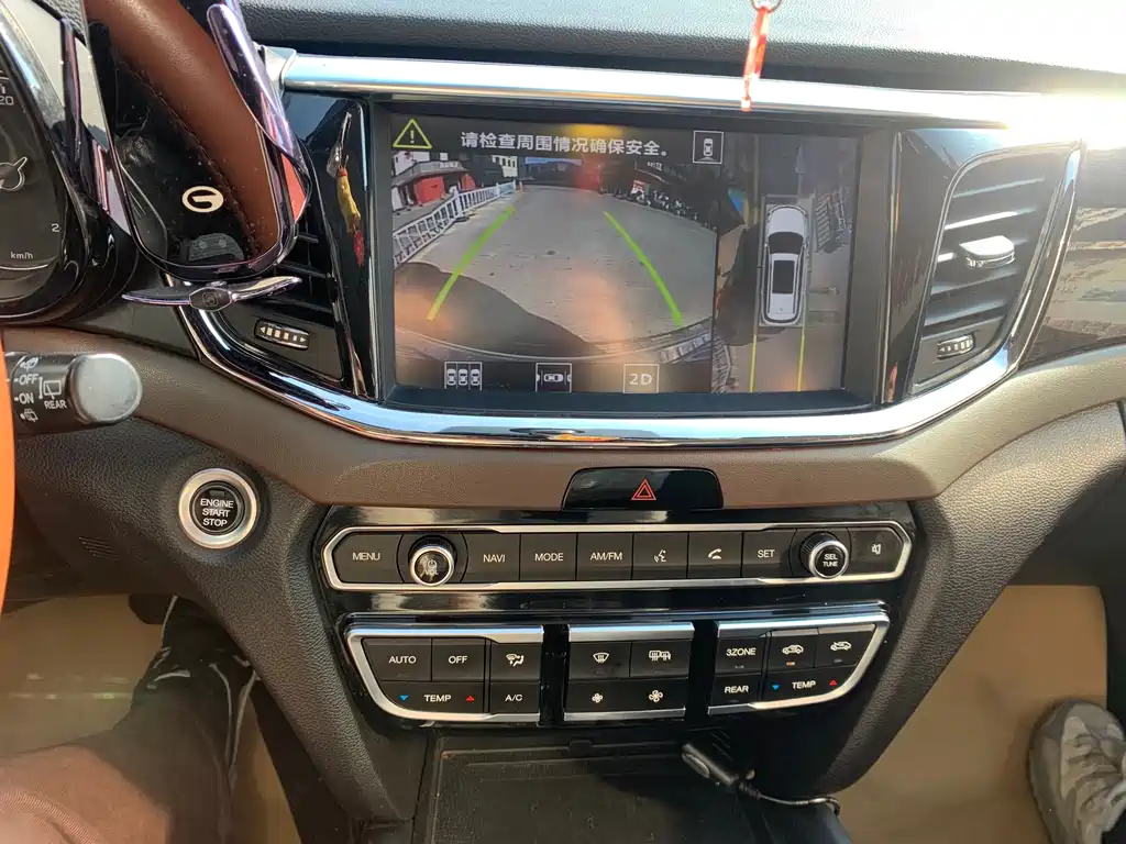 GAC Motor Trumpchi GS8 — миниатюра 22